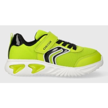 παιδικά sneakers geox assister