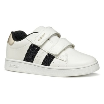 παιδικά sneakers geox eclyper