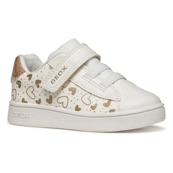παιδικά sneakers geox eclyper