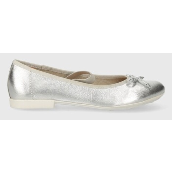 παιδικές μπαλαρίνες geox