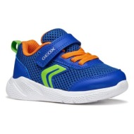  παιδικά sneakers geox sprintye