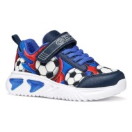  παιδικά sneakers geox assister