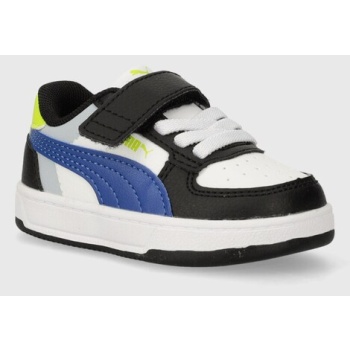 παιδικά sneakers puma puma caven 2.0
