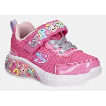 παιδικά sneakers skechers my dreamers