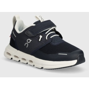 παιδικά sneakers oncloud play