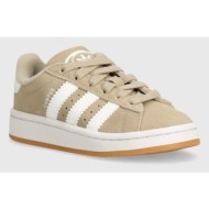  παιδικά sneakers adidas originals campus 00s el c