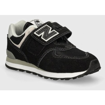 παιδικά sneakers new balance 574