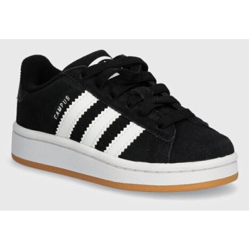 παιδικά sneakers adidas originals