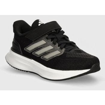 παιδικά sneakers adidas ultrarun 5 el c