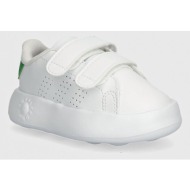  παιδικά sneakers adidas advantage cf