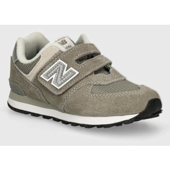παιδικά sneakers new balance 574