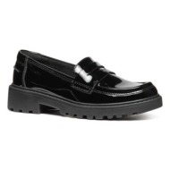  παιδικά μοκασίνια geox casey