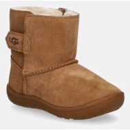  μπότες σουέτ για παιδιά ugg keelan ii