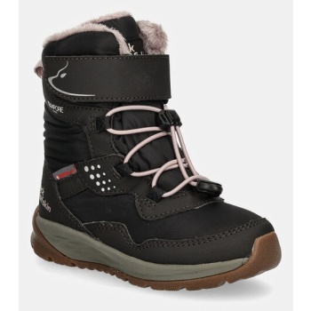 παιδικές χειμερινές μπότες jack wolfskin
