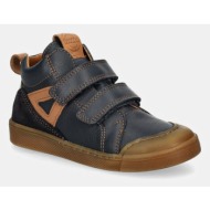  δερμάτινα παιδικά κλειστά παπούτσια froddo rosario high-top