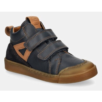 δερμάτινα παιδικά κλειστά παπούτσια