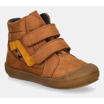 παιδικά παπούτσια nubuck froddo ollie