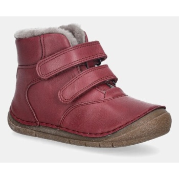 χειμερινά υποδήματα froddo paix up