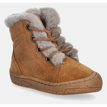παιδικές χειμερινές μπότες σουέτ froddo