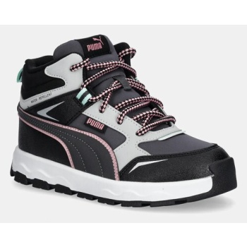 παιδικά παπούτσια puma evolve trail