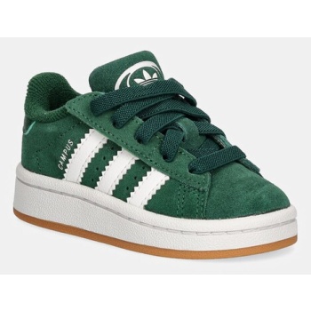 παιδικά sneakers σουέτ adidas originals