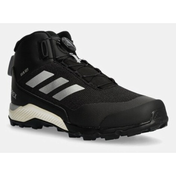 παιδικά παπούτσια adidas terrex terrex