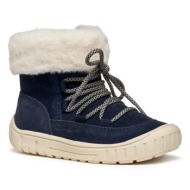  μπότες χιονιού σουέτ για παιδιά geox omar wpf