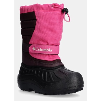 παιδικές μπότες χιονιού columbia