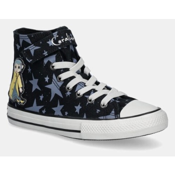 παιδικά πάνινα παπούτσια converse ctas