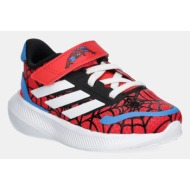  παιδικά sneakers adidas runfalcon spider-man