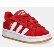  παιδικά sneakers adidas originals campus 00s