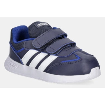 παιδικά sneakers adidas tensaur switch