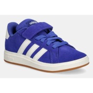  παιδικά sneakers adidas grand court 00s
