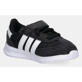 παιδικά sneakers adidas run 70s 2.0