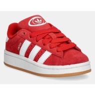  παιδικά sneakers adidas originals campus 00s