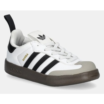 παιδικά sneakers adidas originals