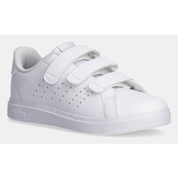 παιδικά sneakers adidas advantage base