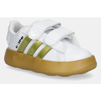 παιδικά sneakers adidas droids grand