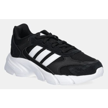 παιδικά sneakers adidas crazychaos 2000