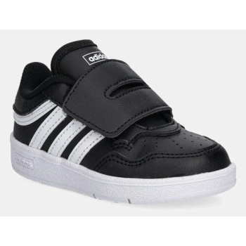 παιδικά sneakers adidas originals hoops