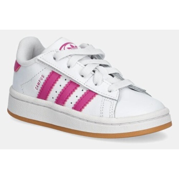 παιδικά sneakers adidas originals