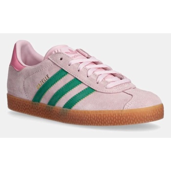 παιδικά sneakers σουέτ adidas originals