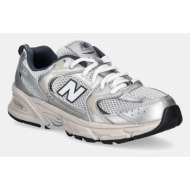 sneakers new balance 530