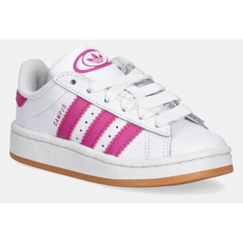 παιδικά sneakers adidas originals