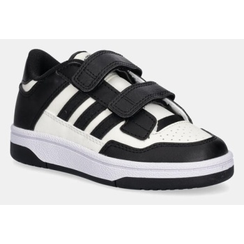 παιδικά sneakers adidas originals rapid