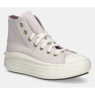  παιδικά πάνινα παπούτσια converse chuck taylor all star move