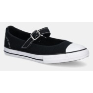  παιδικά πάνινα παπούτσια converse chuck taylor all star dainty mary jane