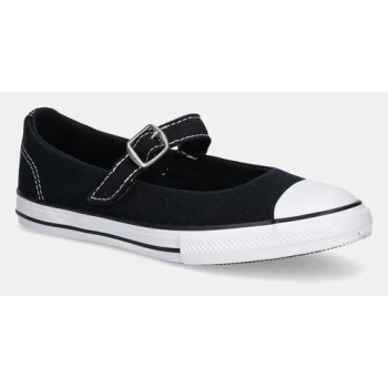 παιδικά πάνινα παπούτσια converse chuck