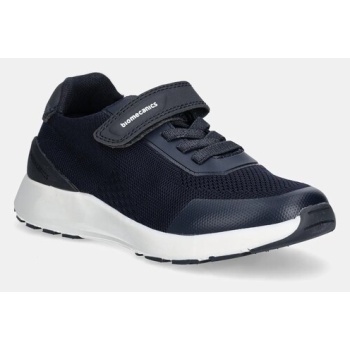 παιδικά sneakers biomecanics