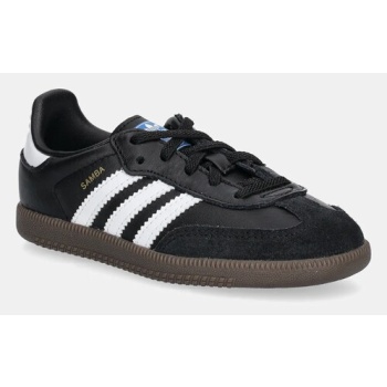 παιδικά sneakers adidas originals samba